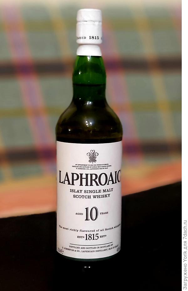 Крезольный аромат &quot;железной дороги&quot; и  ванильно сливочный вкус.