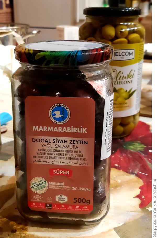 У нас тут еще появились оливки без косточек (я их называю &quot;обезжиренные&quot;), какая то нереальная цена 900 грамовая банка стоит 190 руб. На оливковую пасту самое то.