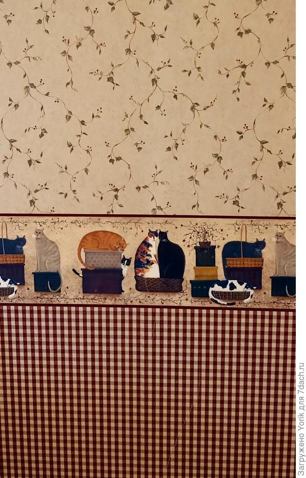 Когда было озвучено желание стиля обоев на кухню, ответ был однозачный:  &quot;Нам нужны обои, такой то американской фабрики, позапрошлогодней коллекции. Поехали, в магазин, выберем по альбому, через две недели привезут. Еще и хорошо, они уже со скидкой&quot;.