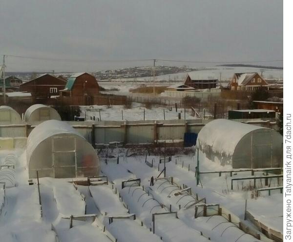 Снег съезжает