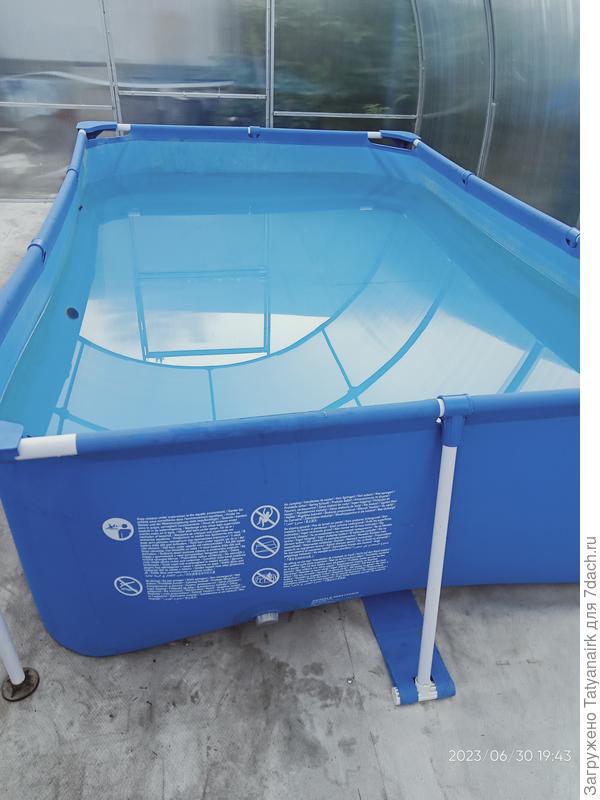 Вода 33 градуса! Красота!