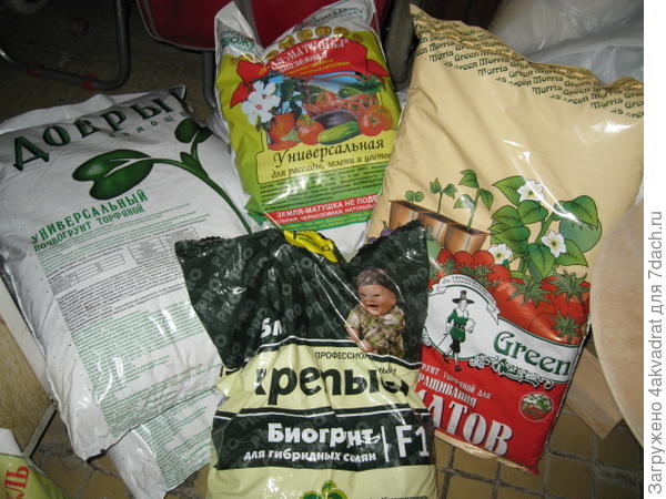 грунт для посадки