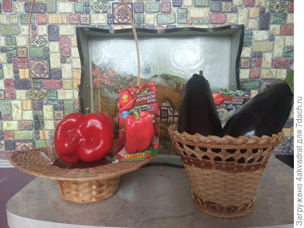 Урожай от Аэлиты