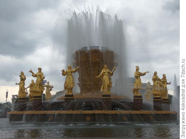 Немного другой ракурс