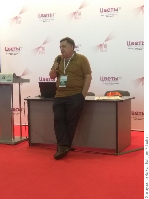 Андрей Туманов рассказывает о создании дерева-сада.