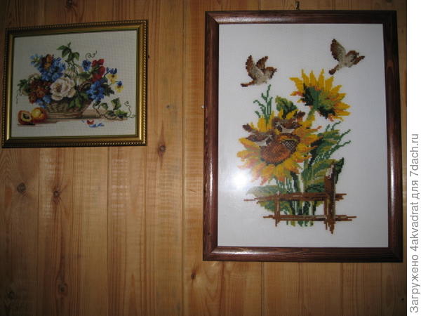 Дачный вариант, простенько, но очень подходит.