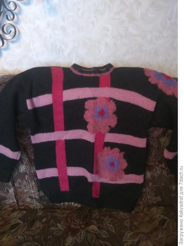 Ну очень теплый свитер, как шубка.