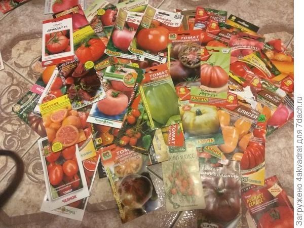 И это ещё не все.