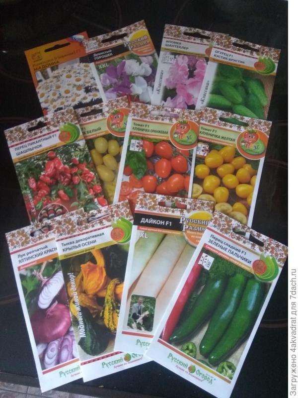 Пока останутся в "зале ожидания", хотя может быть попробую ещё какие-нибудь.