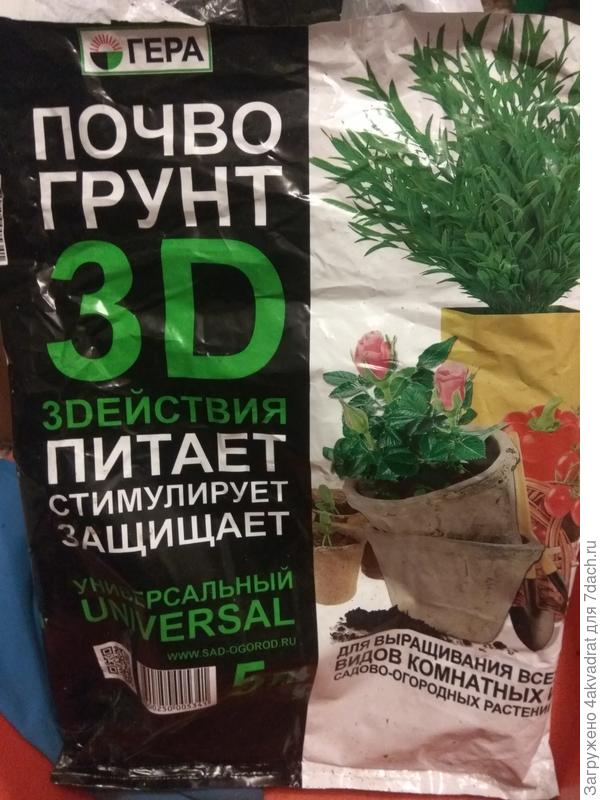 ттт
