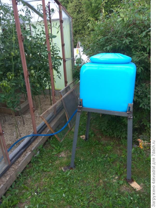 Бак для полива