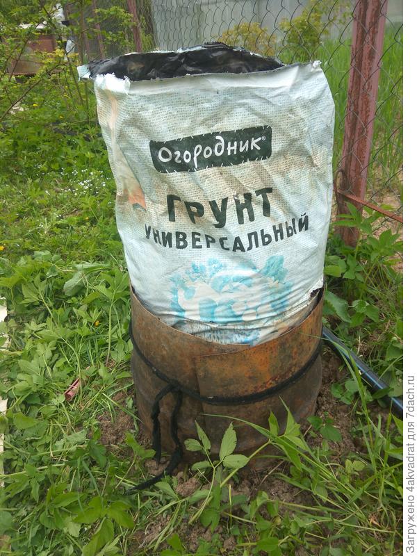 Тара для посадки