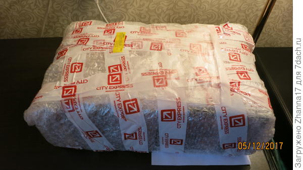 Упаковали не на шутку:)