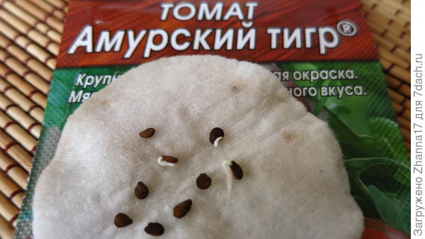 уу