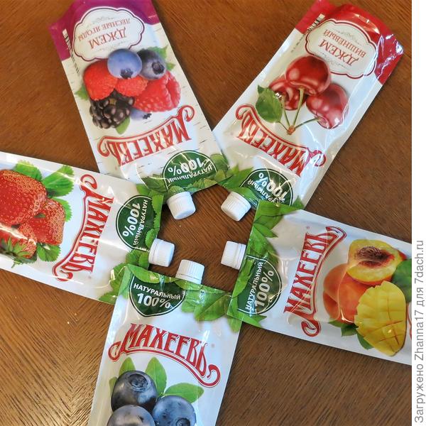 Наши любимые джемы...