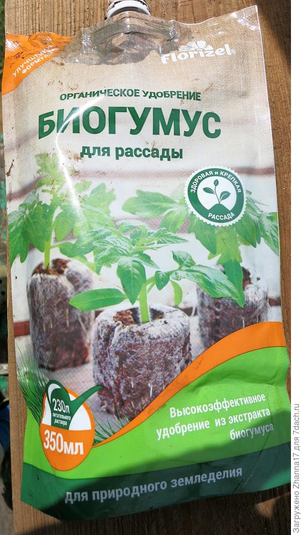 ооо