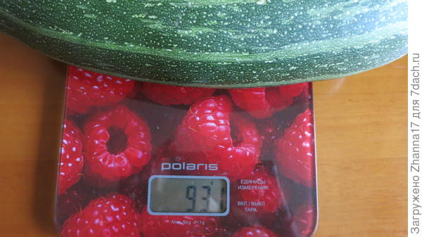 Второй побольше