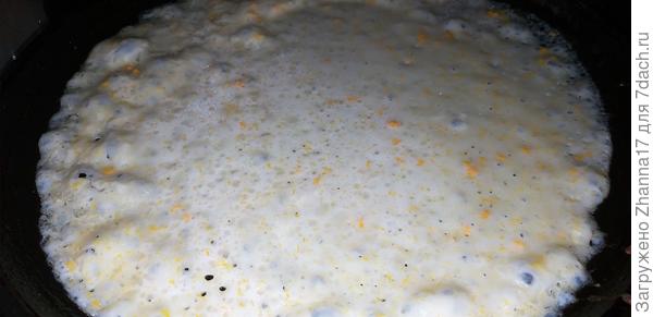 Уже ароматно