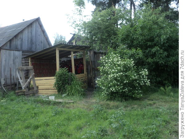 вид издали