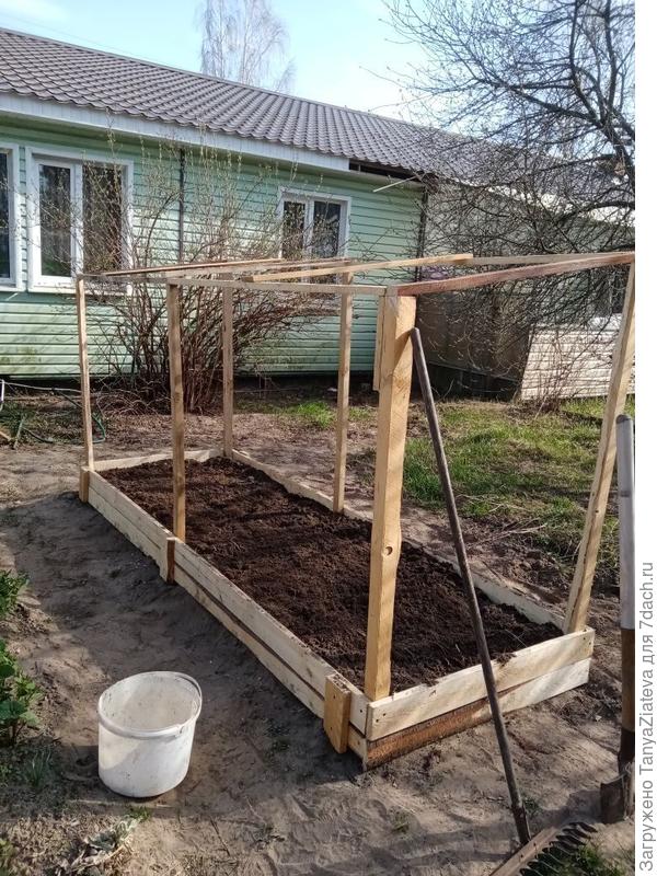 избушка для гномиков))