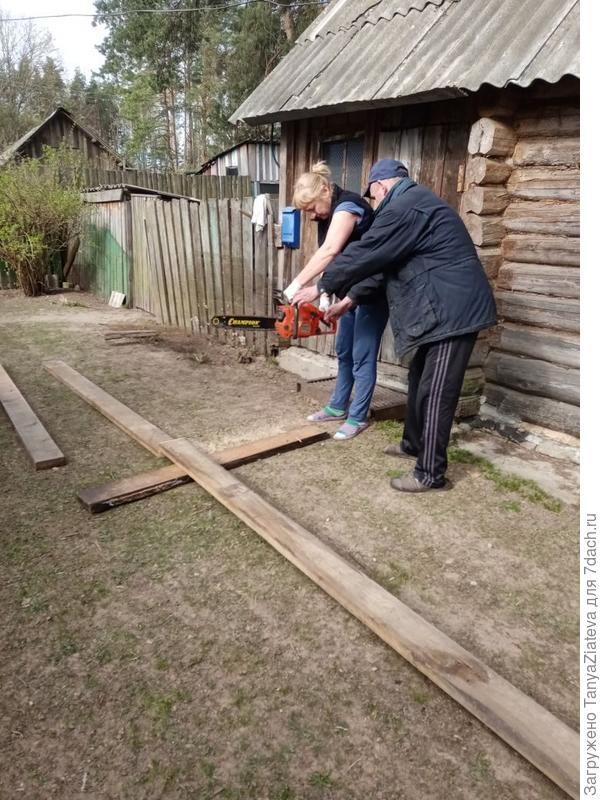 дядя руководит))))