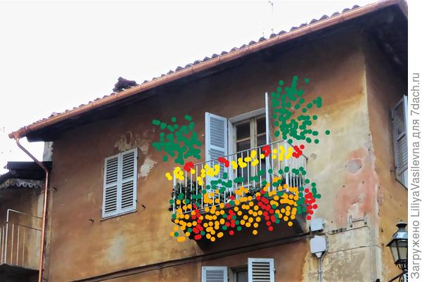 оранжево-красно-желто