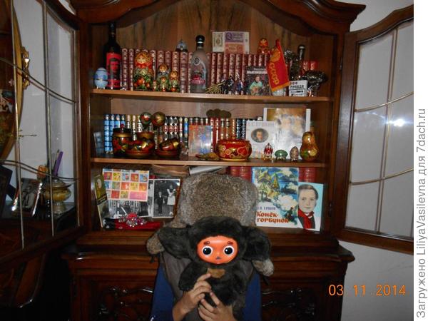 Ностальгии уголок