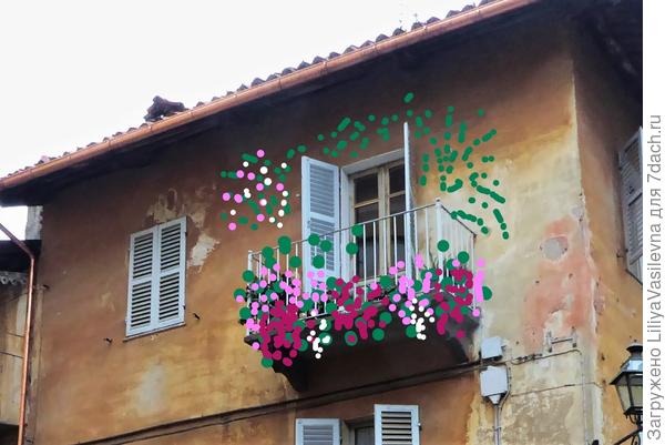 пурпурно-розово-белому.