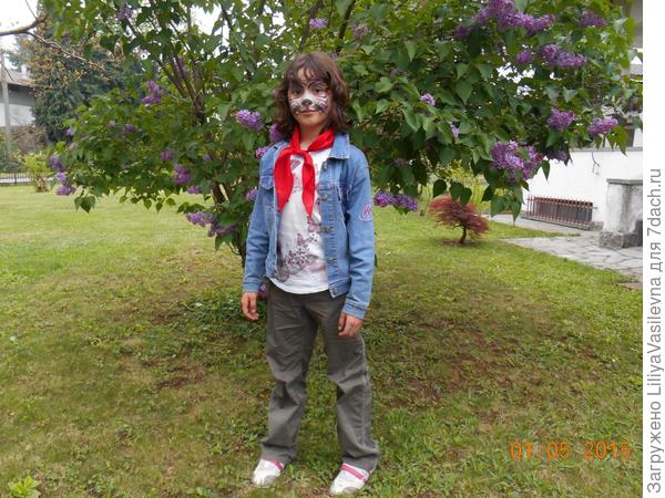 Пионеры в Италии .