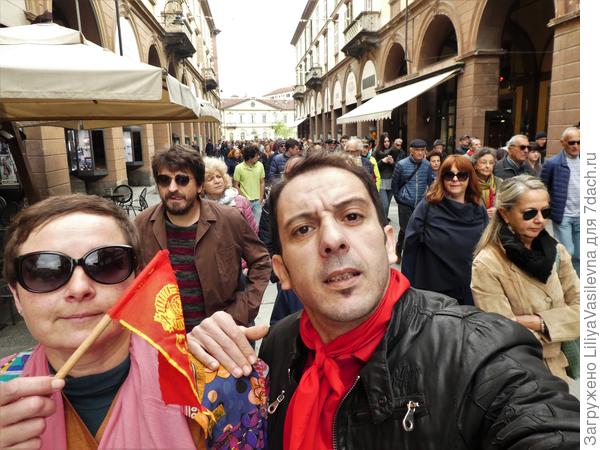 Пионеры в Италии .