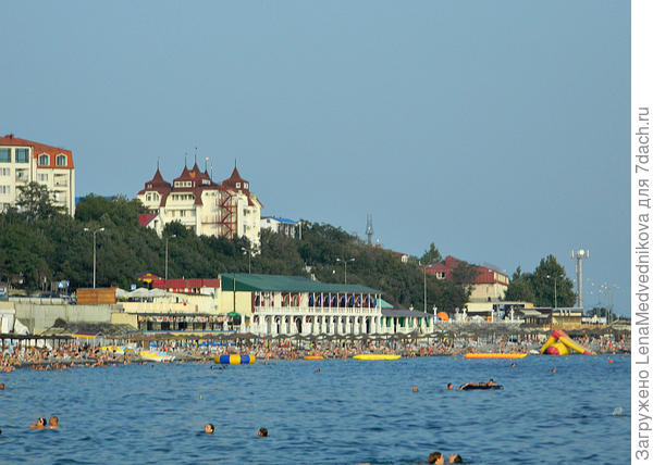 Большая Балка