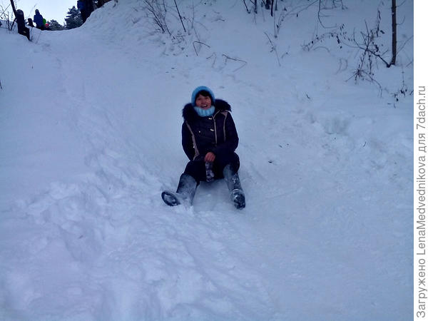 С горки на ледянке
