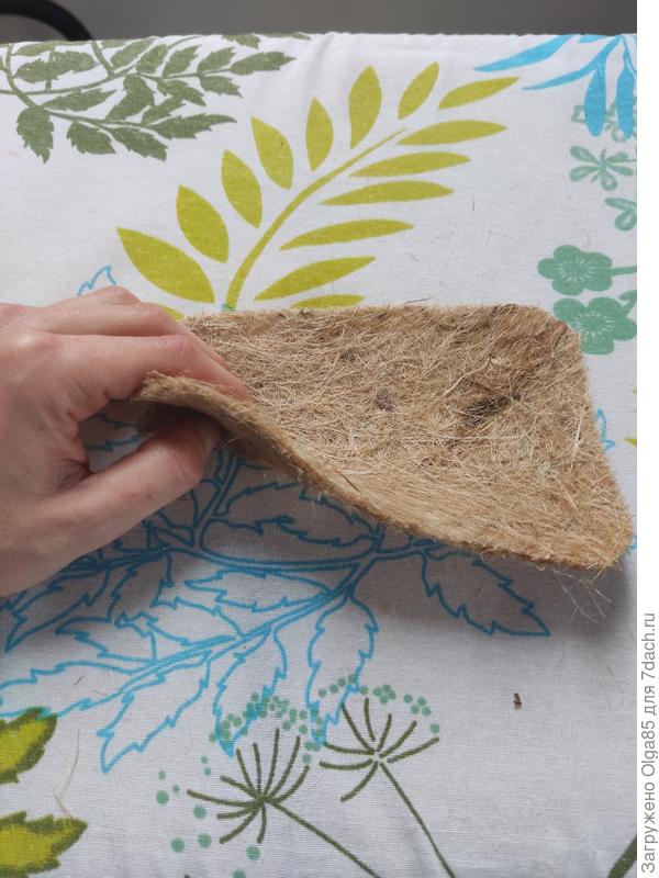 Джутовый коврик