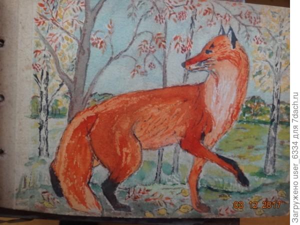 к сожалению, фото прабабушки пока сыскать не могу