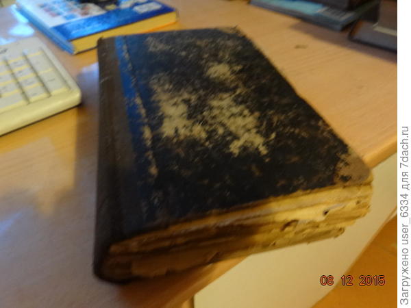 таким вот изданием