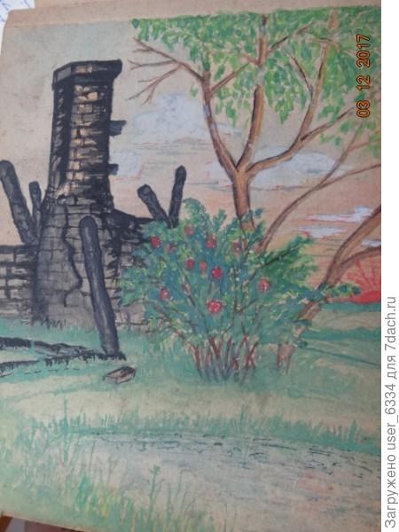 даже в школе вела ИЗО и черчение