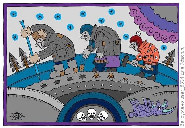 &quot;Наше лето&quot;