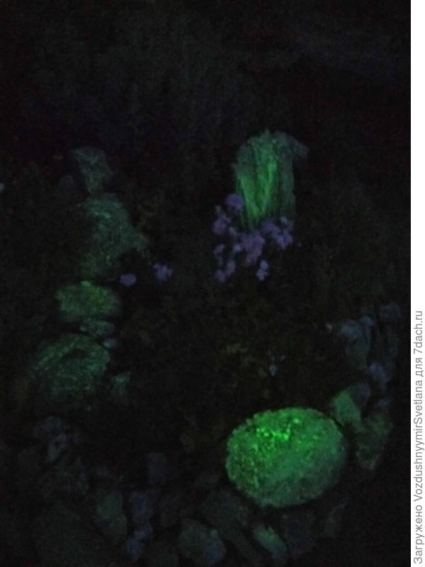 камни светятся в темноте