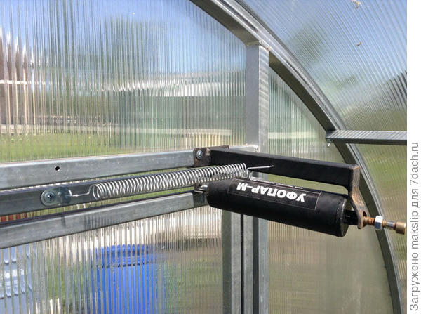 Уфопар мощный