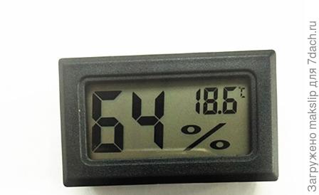 Фото с сайта ru.aliexpress.com