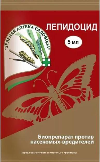 Зеленая аптека садовода