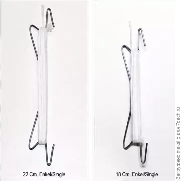 Крючок для приспускания