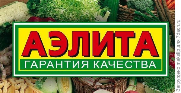 Аэлита, рулит!!!