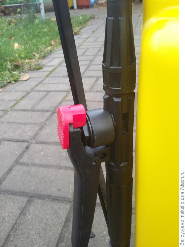 Удобный рычаг автоматического опрыскивания