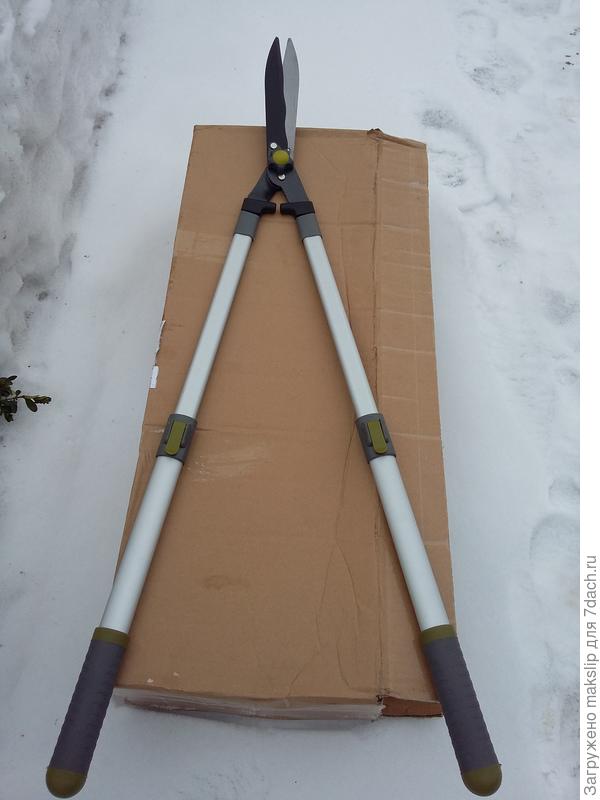 Раздвижные ручки