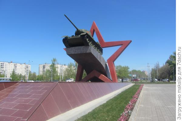 Памятник танкистам. Липецк.
