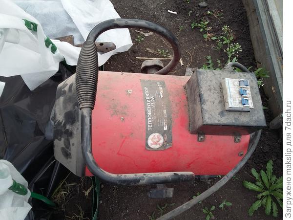 ТП. Грязнаяяя)))