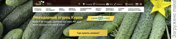 Тут так написано