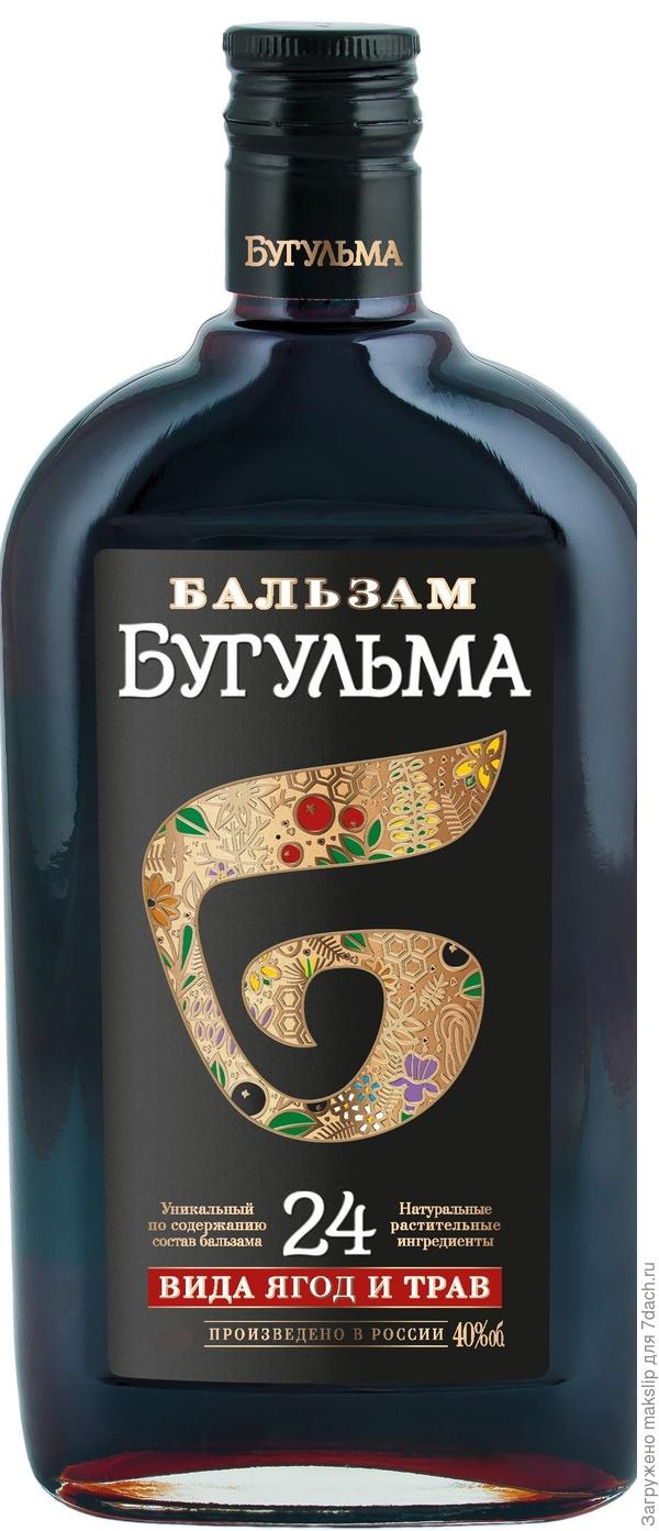 ... а здоровья для!