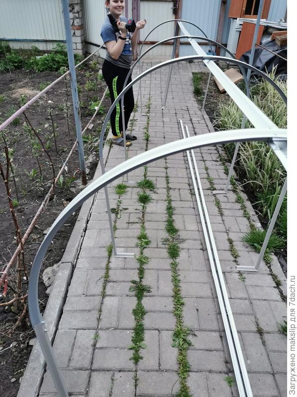 Каркас собран